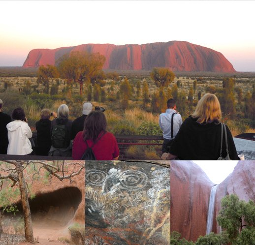 エアーズロック